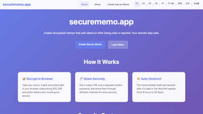 securememo.app - AI tool for productivity