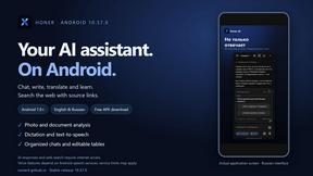 Honer AI - AI tool for AI Assistants